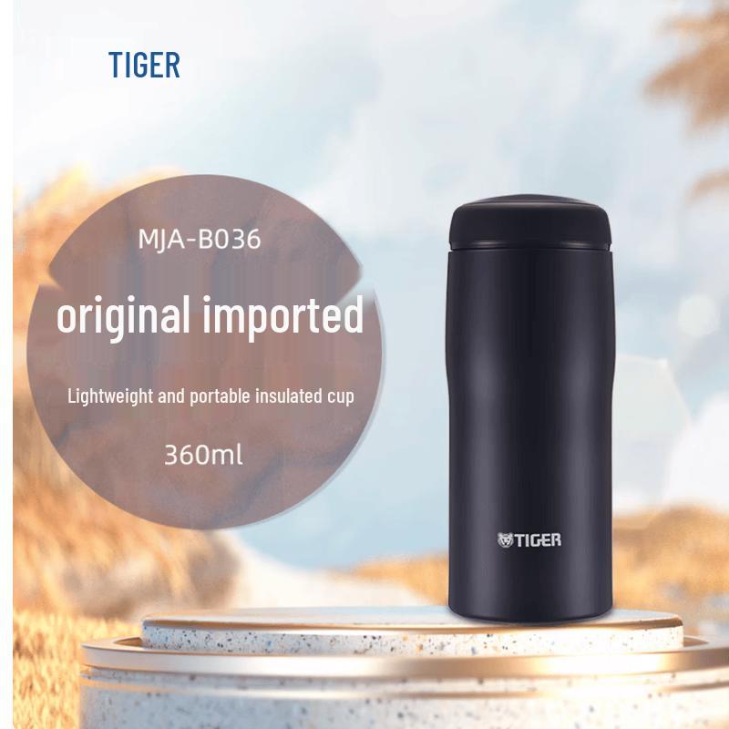 Tiger MJA-B036 Portable Stainless Steel Vacuum Flask mja-b036 темно-синий черный 360 мл