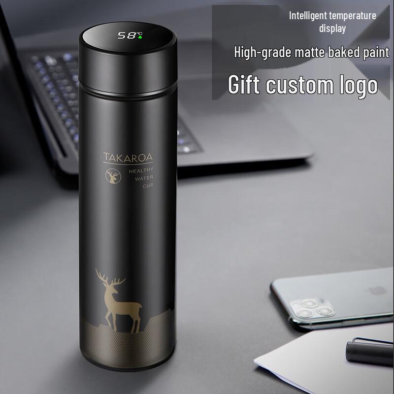 Ming Zhan Xuan Smart Deer LED Temperature Display Insulated Bottle