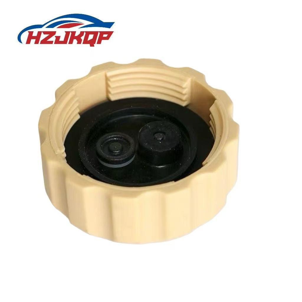 Water Tank Cap for Baojun 730/630/SPK/Hongguang - Part #24527665