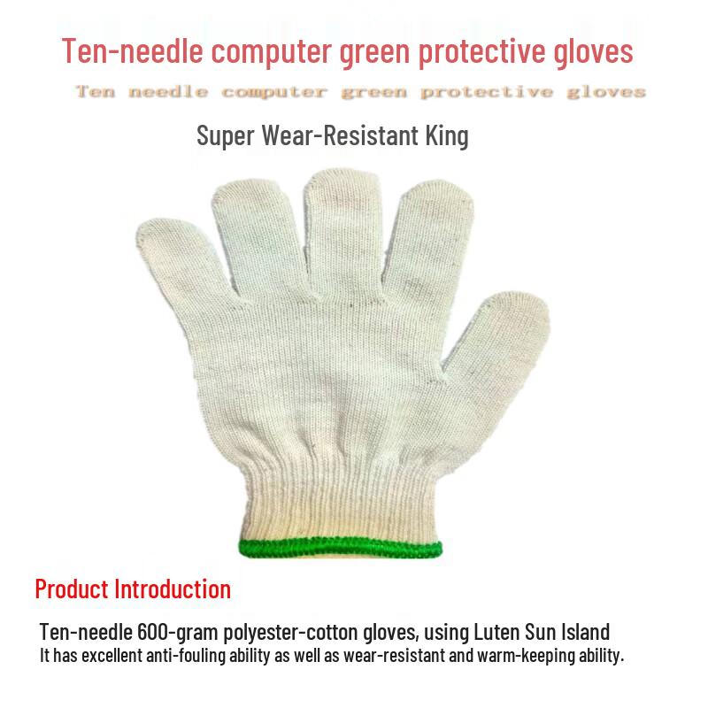 Luteng Sun Island Cotton Yarn Work Gloves