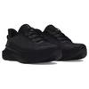 Under Armour UA Infinite Pro Black Men 3027190-004