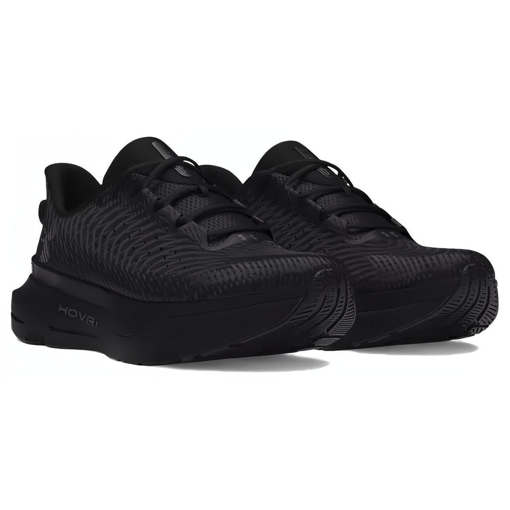 Under Armour UA Infinite Pro Black Men 3027190-004
