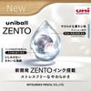 Water-based Ballpoint Pen ZENTO 0.7mm Standard Model 3-piece Set (Indigo Amber Linen) Kagiriy Card Included.