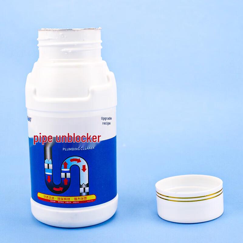 Haisidick Drain Cleaner