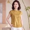New Chinese Style Butterfly Jacquard T-Shirt