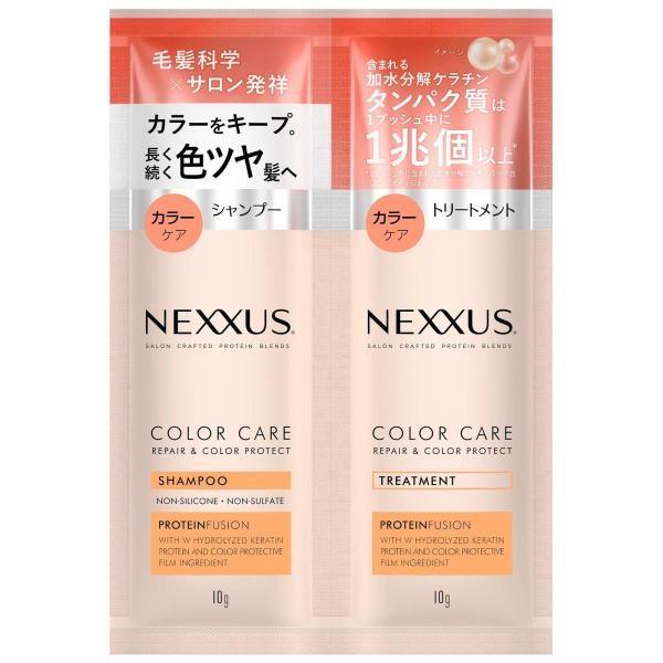 Unilever Nexus Repair  Color Protect Shampoo  Treatment Sachet 10g Each