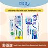 Sensodyne Anti-Sensitivity Toothpaste Duo Pack (Fresh Mint & Rapid Relief)