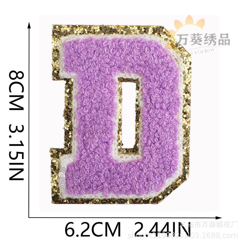 8Cm Color English Letter Embroidery Cloth Sticker Bag Patch Sticker Clothes Computer Embroidery Label Towel Embroidery Sticker