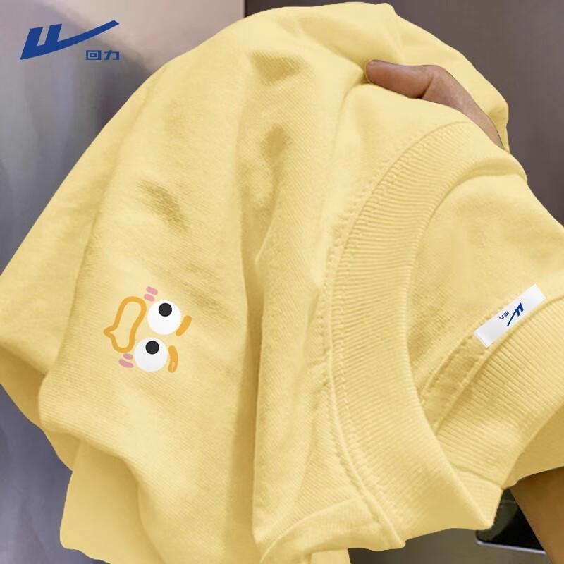 Huili Women s Loose Fit Cotton Short Sleeve T-Shirt L