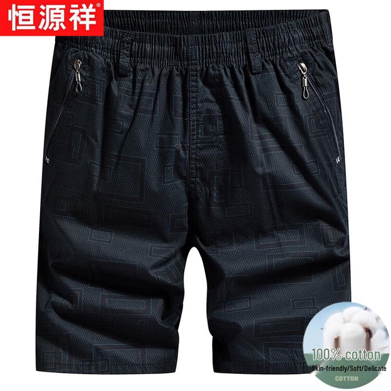 Hengyuanxiang Men s Pure Cotton Plaid Bermuda Shorts 3XL