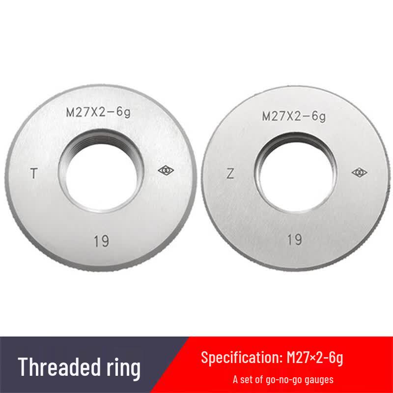 Haliang Metric Fine Thread Ring Gauge