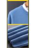 Men's Slim Fit Crew Neck Knit Sweater - Korean Style Casual Autumn/Winter Pullover