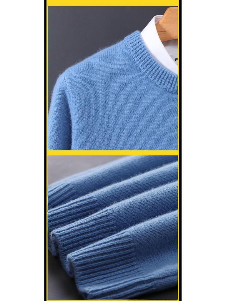 Men's Slim Fit Crew Neck Knit Sweater - Korean Style Casual Autumn/Winter Pullover