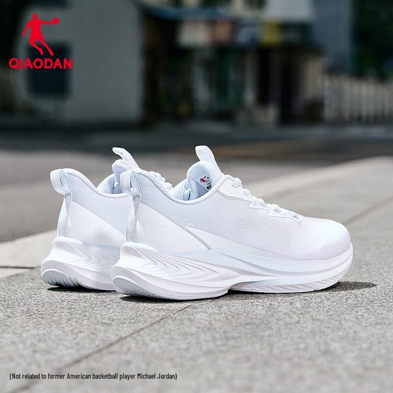Qiaodan Doya RUN Women's Breathable Lightweight Running Shoes