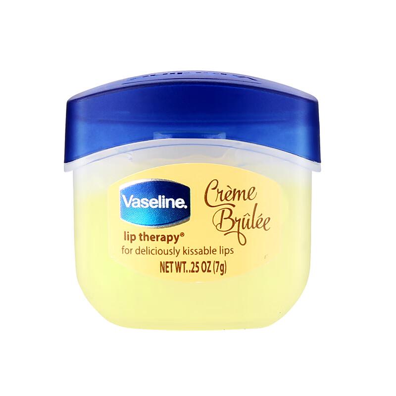 Вазелин Классический Восстанавливающий Бальзам для Губ - Карамельный Пудинг, 7 г