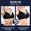 Large size underwear women's fat m thin styles gather to prevent sagging, close secondary breasts, bra, large breasts show small, full cup bra.
