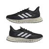 Adidas 4DFWD 2 Running GX9249 LWE81 Size Cm Men's Shoes, Black/White, 26.5