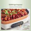 Supor Digitaler Elektrogrill