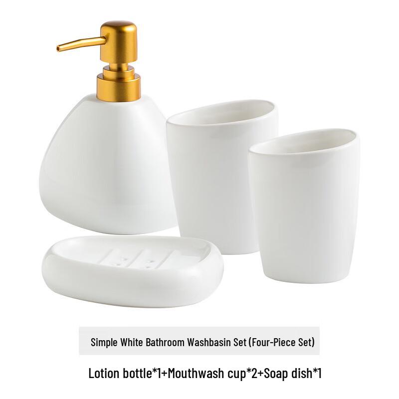 OLOEY Simple Ceramic 4-Piece Bathroom Accessory Set