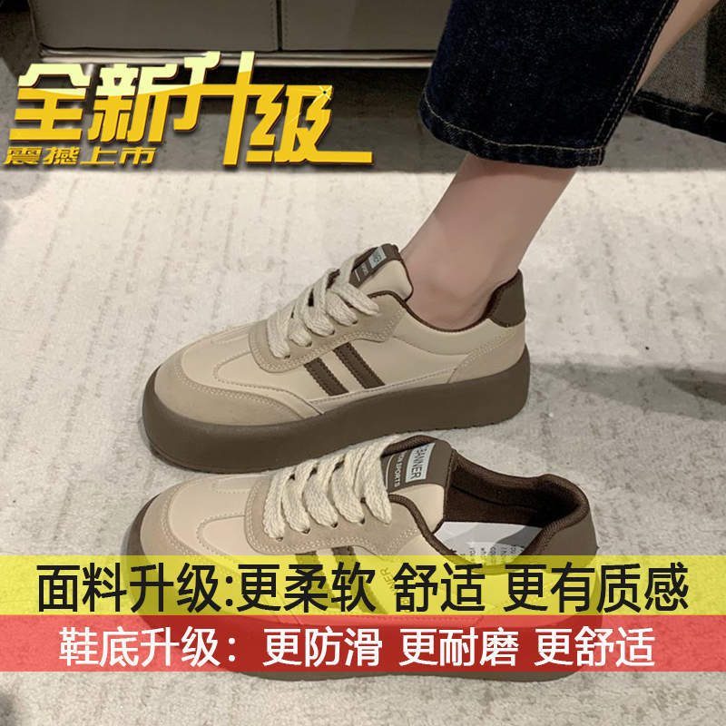 

Niche retro sports and leisure anti-skid explosion Forrest Gump board shoes women s shoes 2025 autumn new versatile German training shoes 40