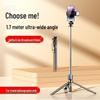 Multifunctional 2025 Anti-Shake Selfie Stick & Tripod for Live Streaming