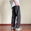 Men's American Trendy Loose Straight Leg Workwear Trousers