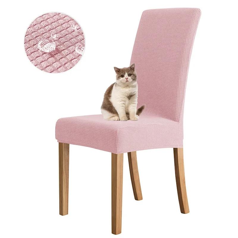 

1/2/3/5/4/6pcs Waterproof Jacquard Adjustable Chair Cover 2025 Solid Luxury Dining Table Chair Cover for Home Dining Room 1pcs chair cover