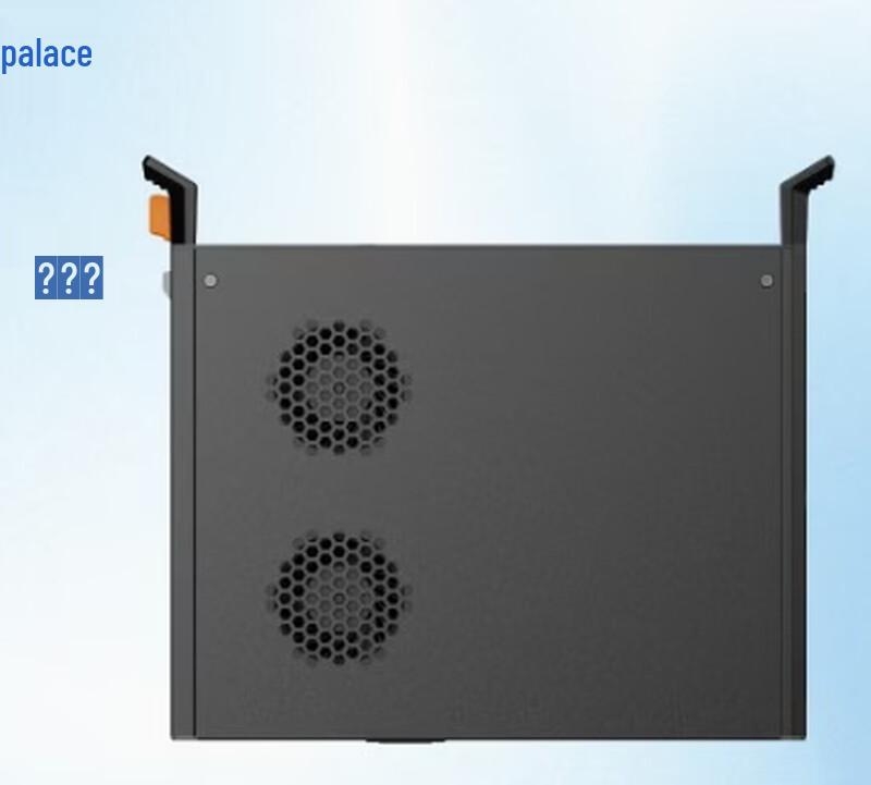 Seewo OPS Module for Education All-in-One PCs (CN version)