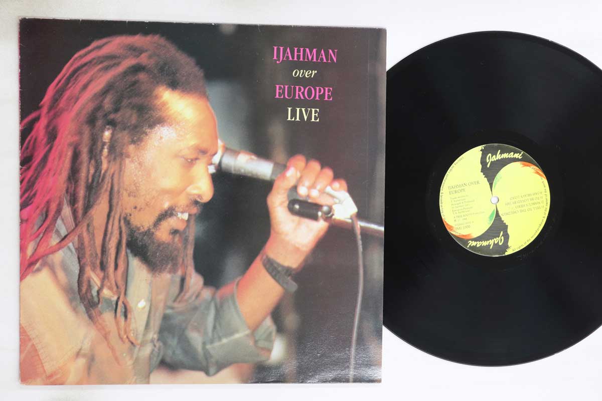 

LP Record IJAHMAN LEVI - Ijahman Over Europe JMI1000 Jahmani 1988 Non Japan Reggae, Ska & Dub Used