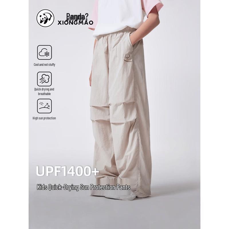 Camel Kids Quick-Dry Woven Pants 130 легкие хаки
