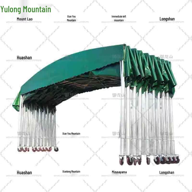 Yulongshan Large Ret retractable Outdoor Canopy & Accessories