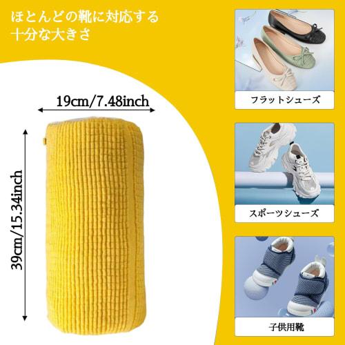 Durable Shoe Laundry Net for Drum-Type Shoes, Washing Machine Compatible, Prevents Shoe Damage, Multi-Functional, Cylindrical Shoe Washing Net, 2-Piec