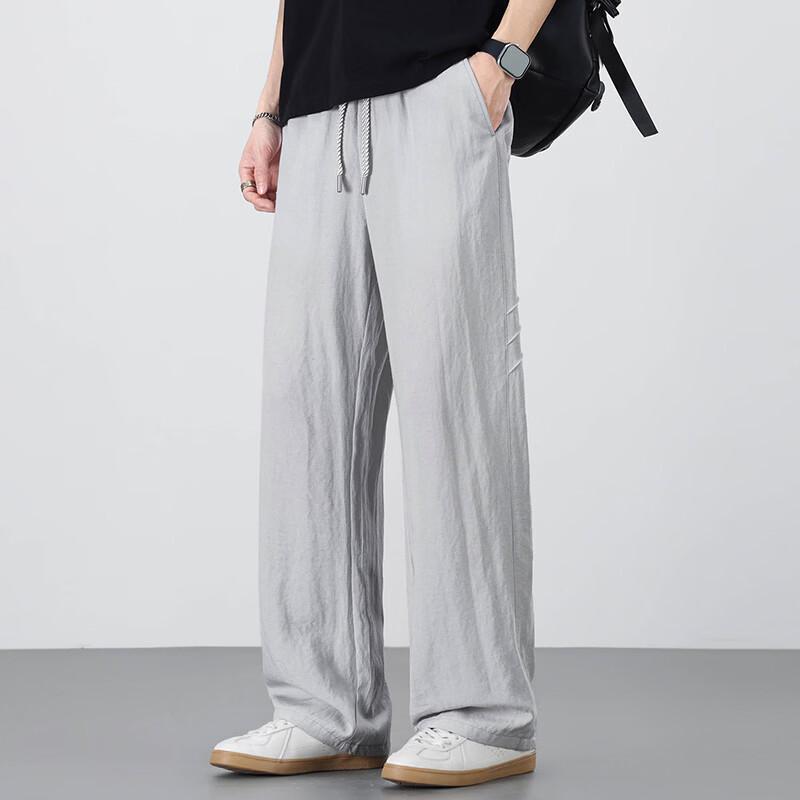 Men's Summer Cool Linen Blend Wide Leg Casual Pants