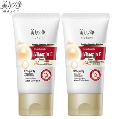 Tremella Pearl Vitamin E Hand Cream