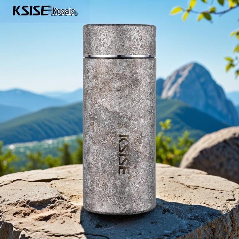 KESEIS Pure Titanium Pocket Thermos 200ml