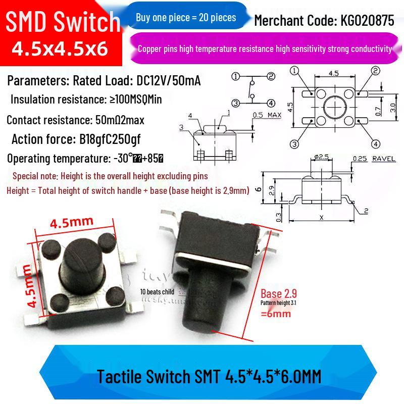 4-Pin Vertical Micro Tactile Push Button Switch for Induction Cookers (4.5x4.5mm SMD)