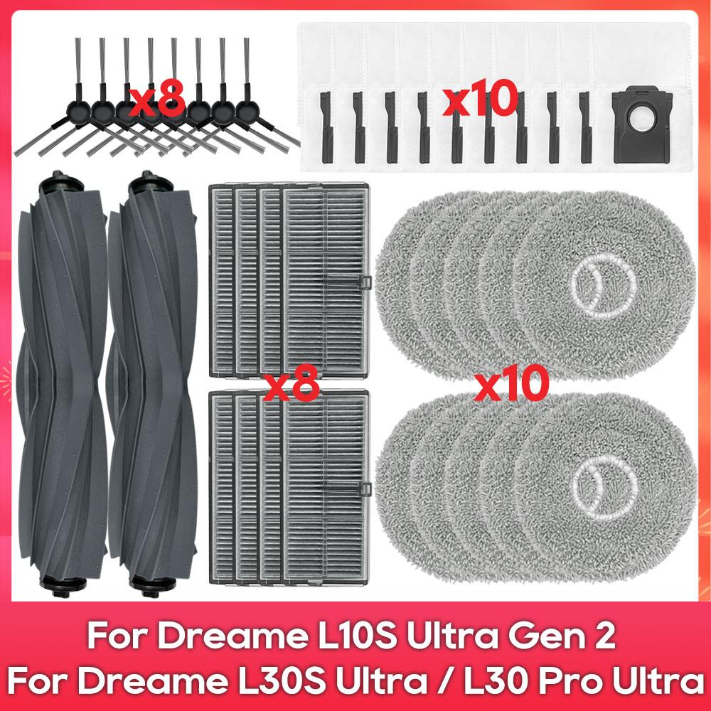 Compatible For ( Dreame L10S Ultra Gen 2, L30S Ultra, L30 Pro Ultra ) Parts Accessories Main Side Brush Filter Mop Rag Dust Bag