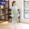 Girls' New Chinese Style Tang Suit Cheongsam Dress