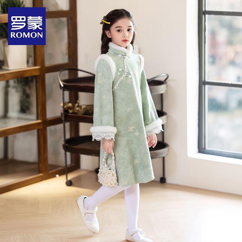 Girls' New Chinese Style Tang Suit Cheongsam Dress