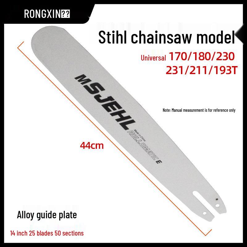Stihl Chainsaw Guide Bar 3-in-1: Compatible with Models 381, 382, 461, 462, 250, 251, 170, 180.