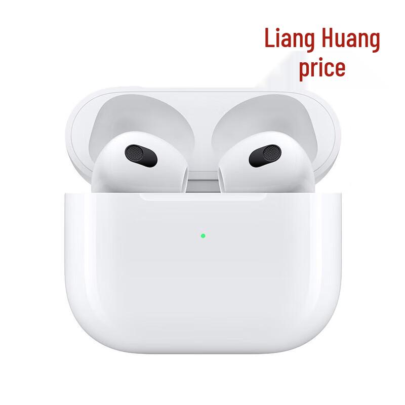 Apple AirPods (3rd Generation)