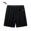 Anta X Seal Look Unisex Knit Shorts