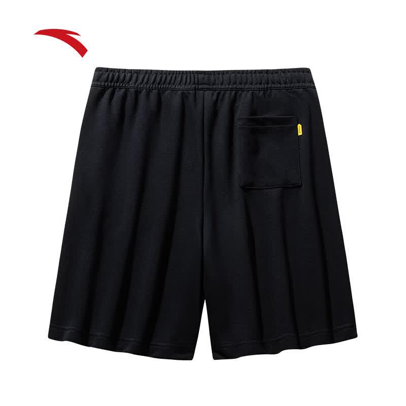 Anta X Seal Look Unisex Knit Shorts