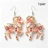 1/2Pcs Cute 2D Flat Goat Themed Hanging Ornament Acrylic Pendant for DIY Jewelry Making Bag Charm Daily Decor