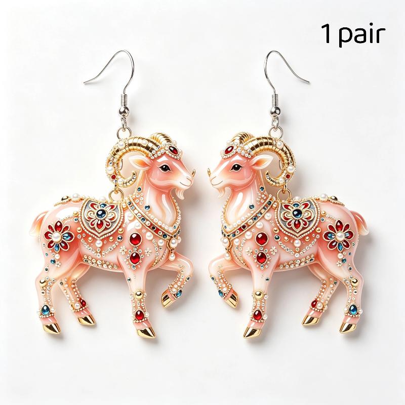1/2Pcs Cute 2D Flat Goat Themed Hanging Ornament Acrylic Pendant for DIY Jewelry Making Bag Charm Daily Decor