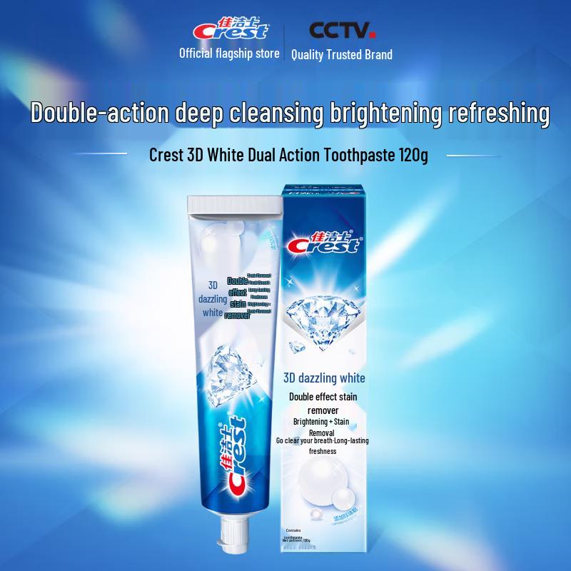 Crest 3D White Dual Action Whitening Toothpaste