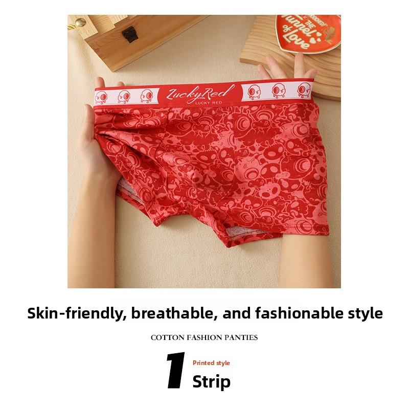 Men's Spring and Summer Red High-grade Sports Pure Cotton Antibacterial Flat-angle Underwear