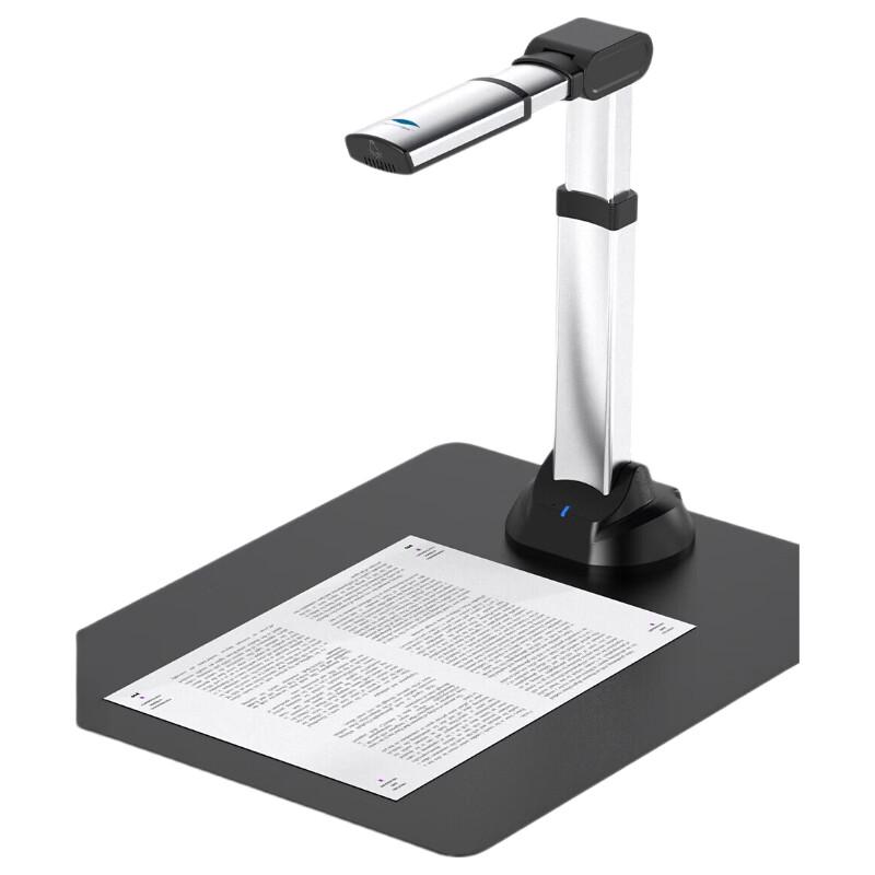 Eloam S1500A2AF 13MP A2 Document Scanner CN Plug (adapter Included)