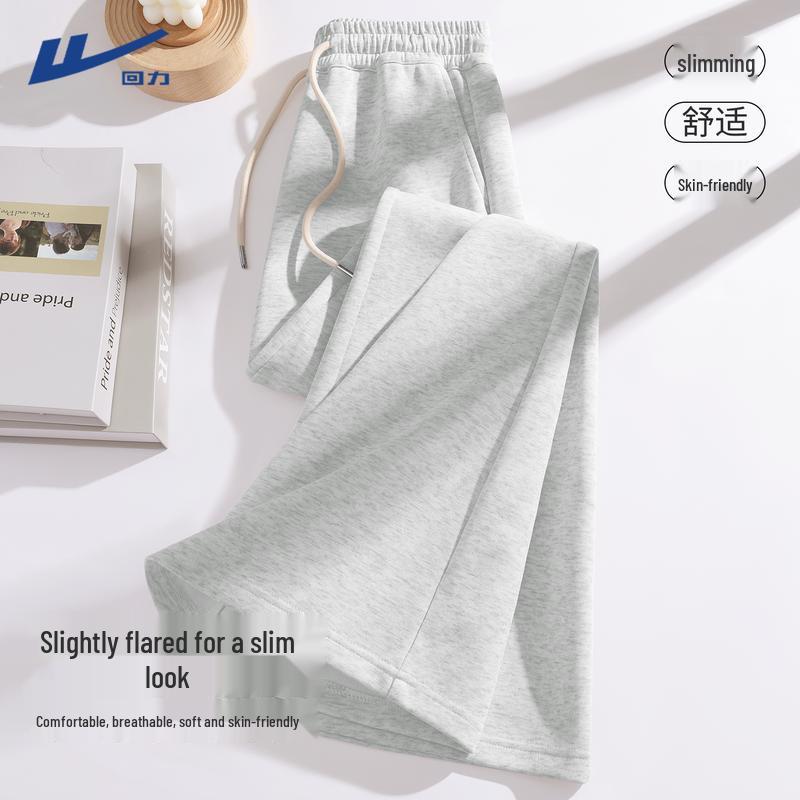 

Huili Women s High-Waist Loose Wide-Leg Track Pants S