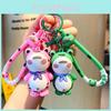 Adorable Cartoon Frog Keychain Silicone Key Accessory For Bags And Cars